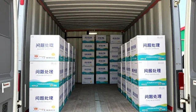 基础套餐在医疗服务中的性能表现与适用场景分析